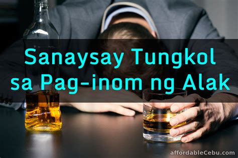 Nene nadali sa Alak ng Barkada .